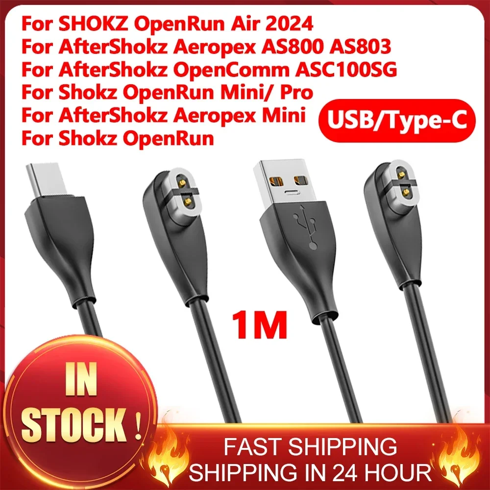 Manyetik Şarj Cihazı USB/Tip-C - Skyrc B6 Neo Smart Charger incelemesi ve fiyatı