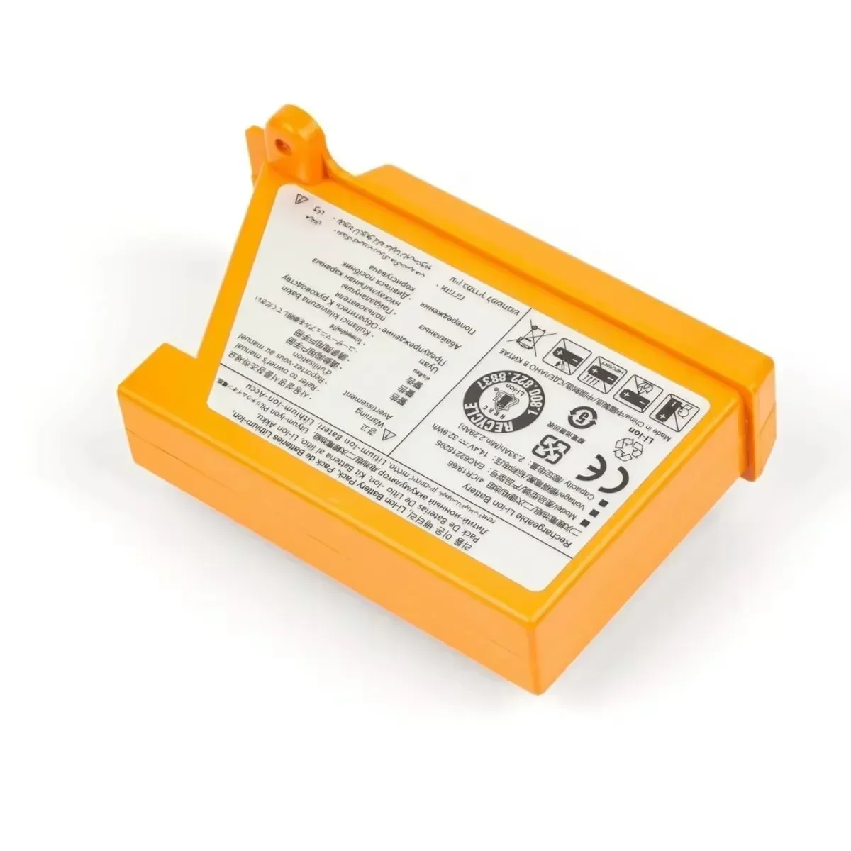LG EAC62218202 VR64703LVMB,VR7 - 4S Lipo Battery 14.8V 6000Mah incelemesi ve fiyatı