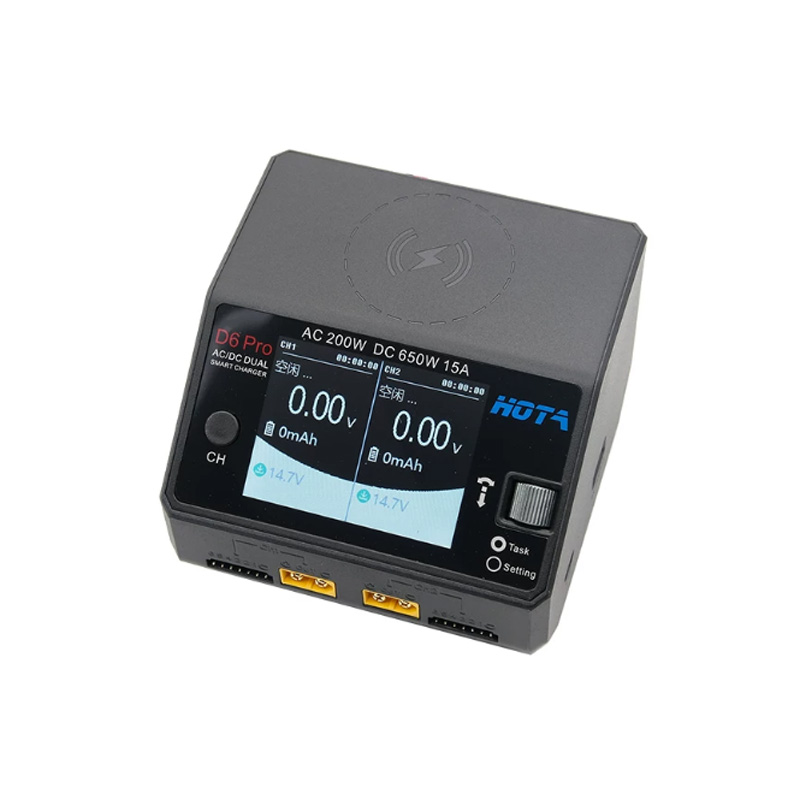 SNQP HOTA D6 Pro pil şarj ciha - Hota D6 Pro Dual Lipo Charger incelemesi ve fiyatı