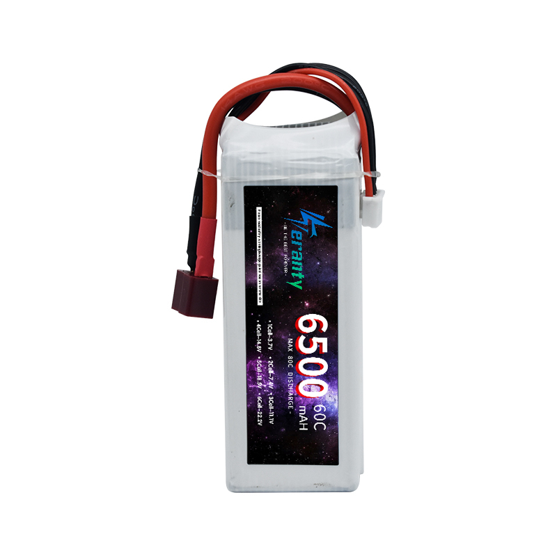 60C Lipo Pil 14.8V 4S 4200mAh  - 4S Lipo Battery 14.8V 6000Mah incelemesi ve fiyatı