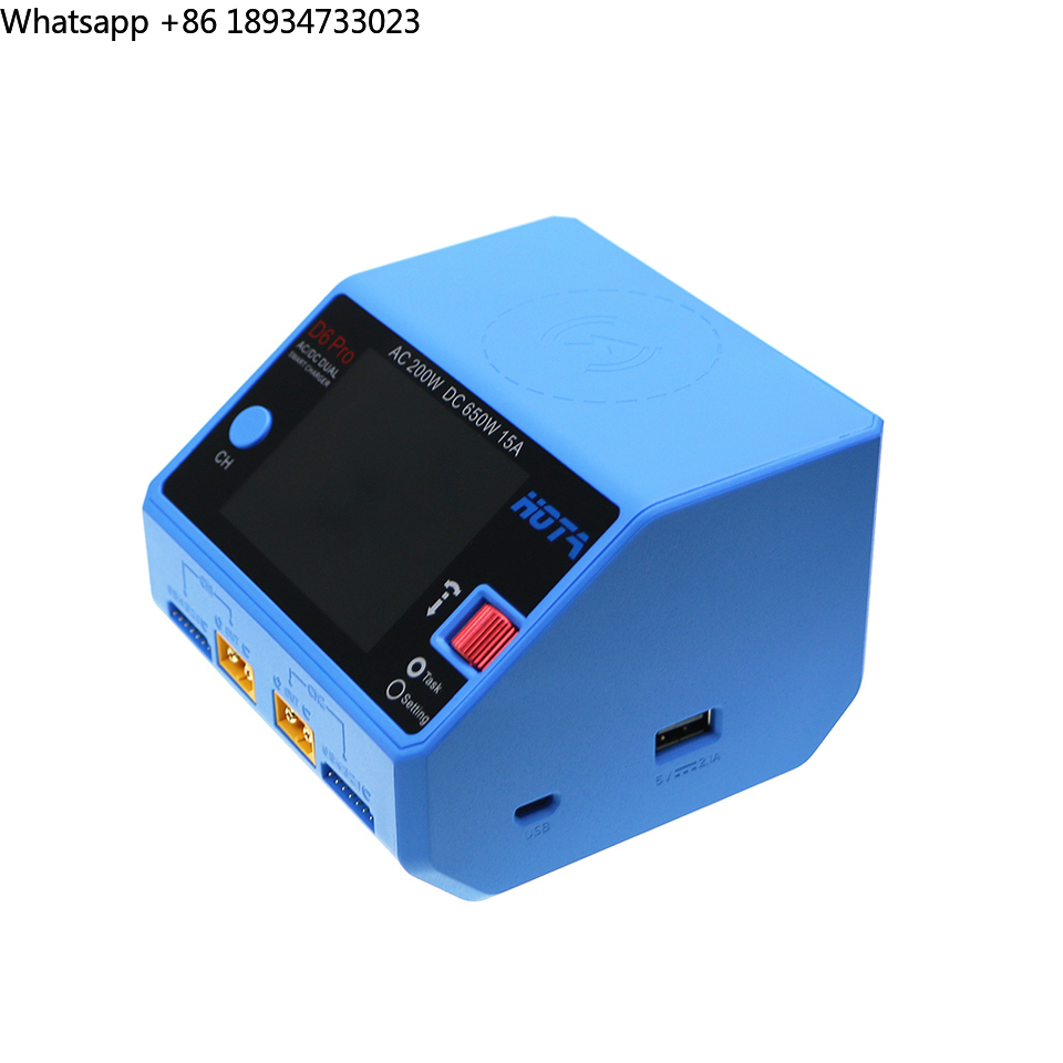 HOTA D6 Pro Akıllı Şarj Cihazı - Hota D6 Pro Dual Lipo Charger incelemesi ve fiyatı