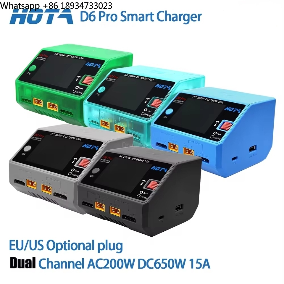 HOTA D6 Pro Akıllı Şarj Cihazı - Hota D6 Pro Dual Lipo Charger incelemesi ve fiyatı