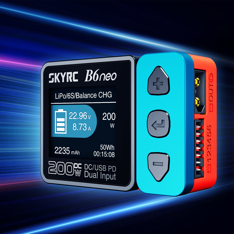 SkyRC B6 neo Akıllı Şarj Cihaz - Skyrc B6 Neo Smart Charger incelemesi ve fiyatı
