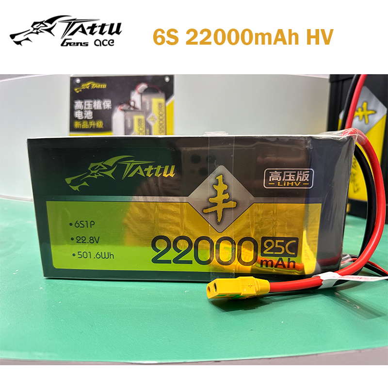 Tattu İha HV Lipo pil 6S 22000 - Tattu 6S 22000Mah Lipo Battery incelemesi ve fiyatı