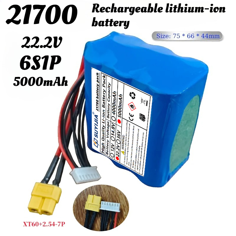 22.2V 5000mAh 6S1P 21700 UAV F - 6S Lipo Battery 22.2V 5000Mah incelemesi ve fiyatı